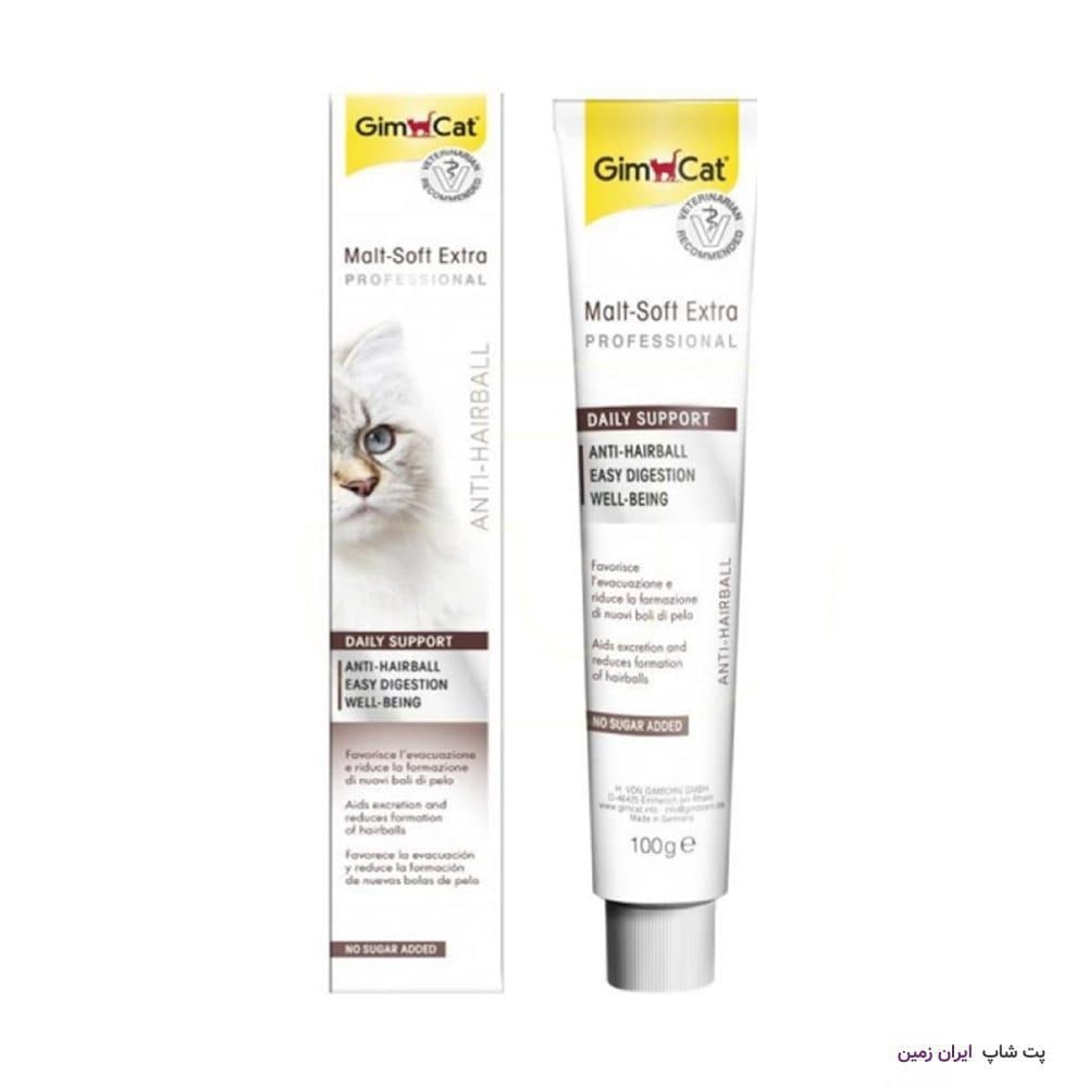 خمیر مالت گربه جیم کت GimCat Malt Paste