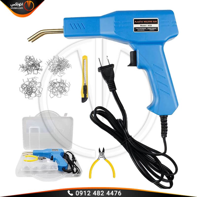 دستگاه جوش سپر مدل OX-50W-blue