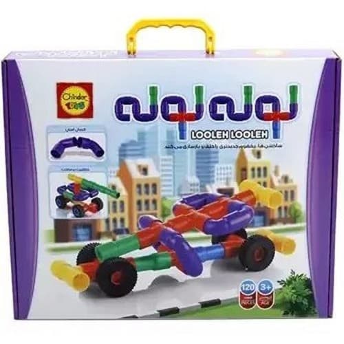 بازي لوله لوله – 120 قطعه (چیندر تویز) جعبه ای chinder toys