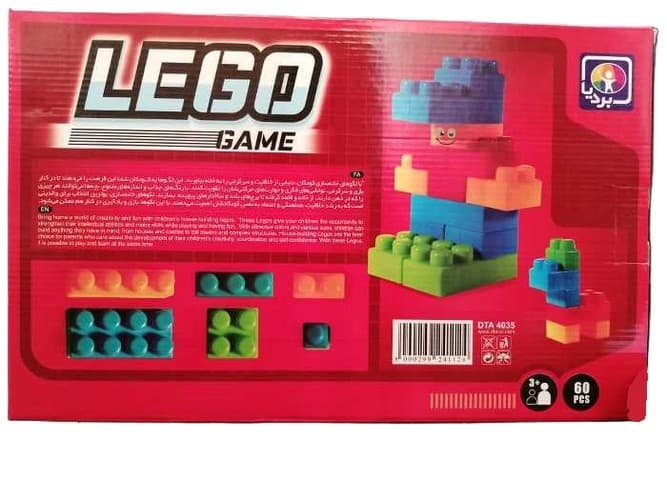 بازي لگو Lego ‏60 قطعه (بردیا) جعبه ای 4035