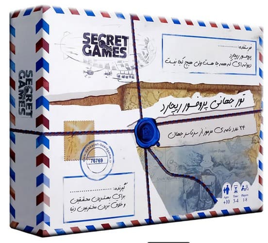 تور جهانی پروفسور ریچارد (دهکده) جعبه ای