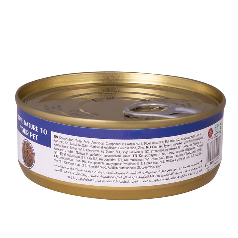 کنسرو نچرال غذای گربه با طعم ماهی تن شایر Shayer Natural With Tuna وزن 110 گرم — تصویر ۳