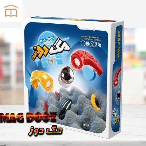 بازي مگ دوز Mag Dooz (پلی مگنت) جعبه ای Pwmagnet