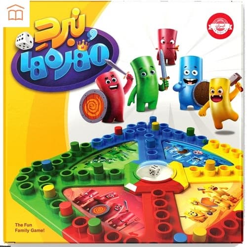 بازي نبرد مهره ها (تاپ توی) جعبه ای Toptoy