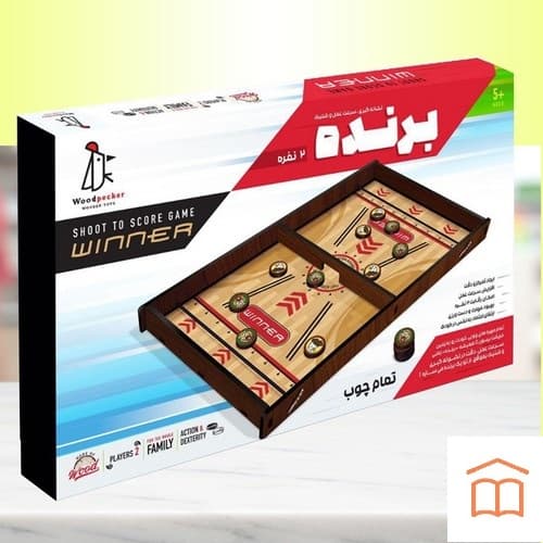 بازي برنده 2 نفره (فکرآوران) جعبه ای