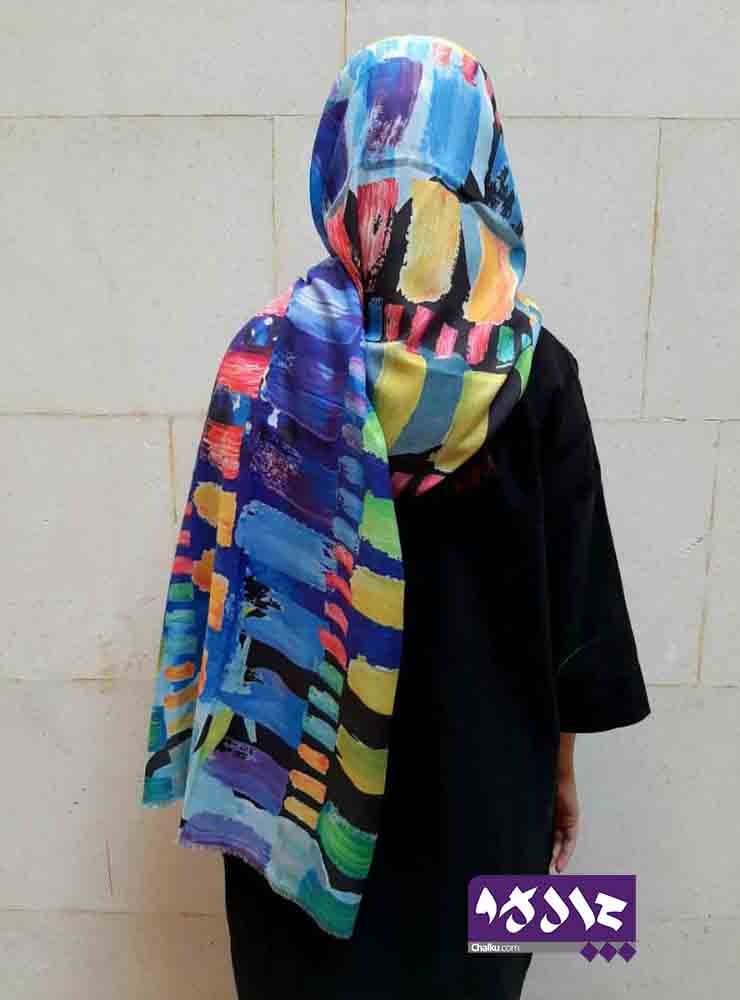 شال نخی آبرنگی