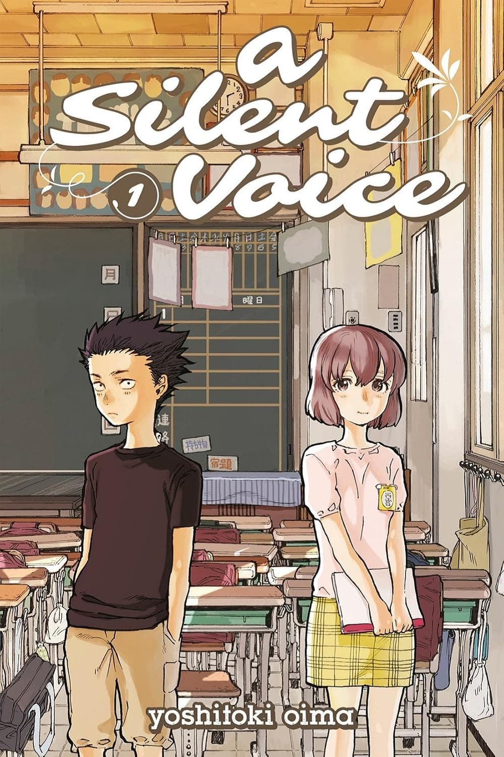 A Silent Voice: Vol. 1 صدای خاموش (متن کامل بدون حذفیات)