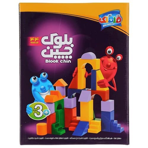 بازي بلوک چین 44 قطعه (قلقلک) جعبه ای