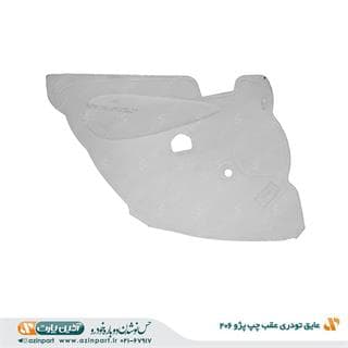 عایق رودری پژو 206 عقب چپ