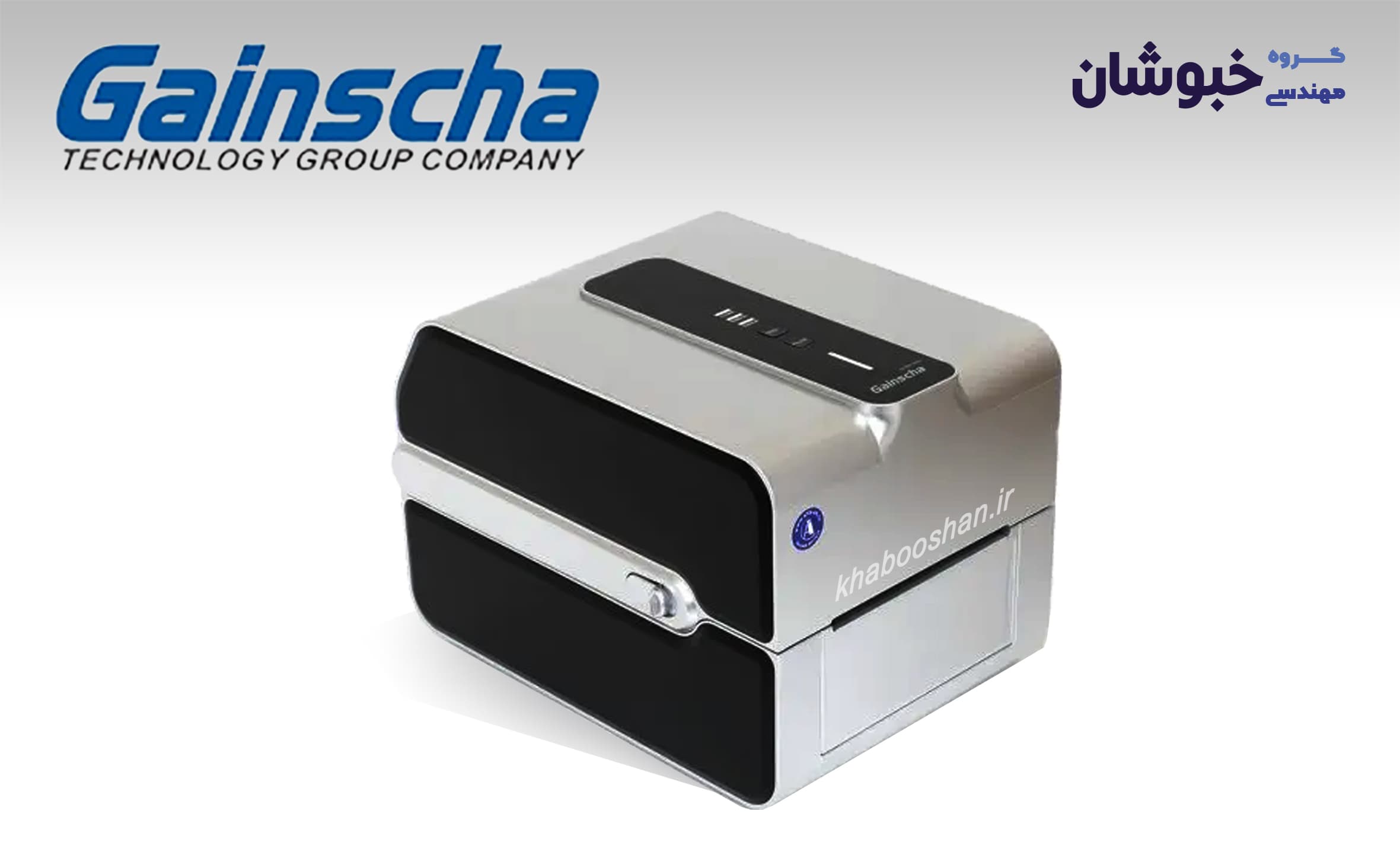 دانلود درایور لیبل پرینتر گینشا GAINSCHA 2406 T Plus — تصویر ۲