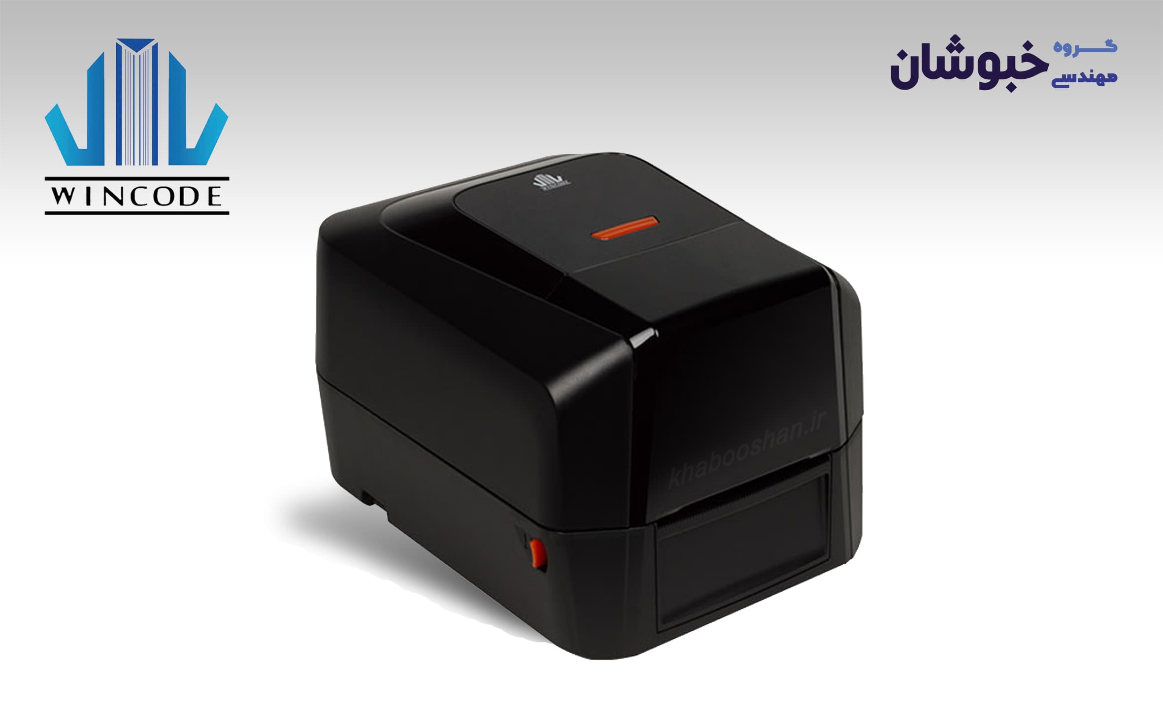 دانلود درایور لیبل پرینتر وینکد WINCODE C342
