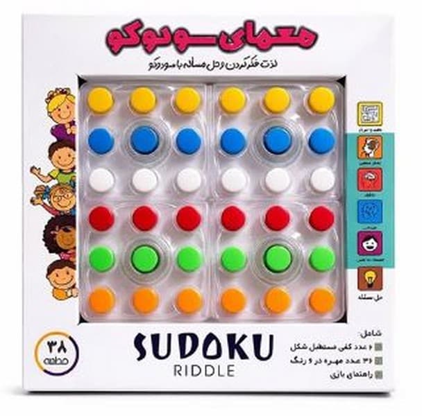 بازي معمای سودوکو 38 قطعه (پرشین) جعبه ای