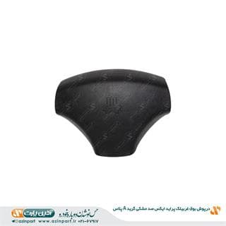درپوش بوق غربیلک پراید X100 مشکی (گرید A)