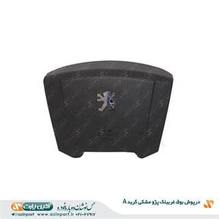 درپوش بوق غربیلک پژو مشکی (گرید +A)