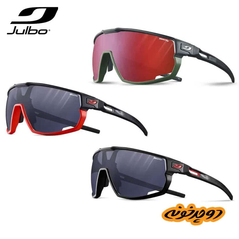 عینک فوتوکرومیک جولبو Julbo Rush Reactiv 0-3