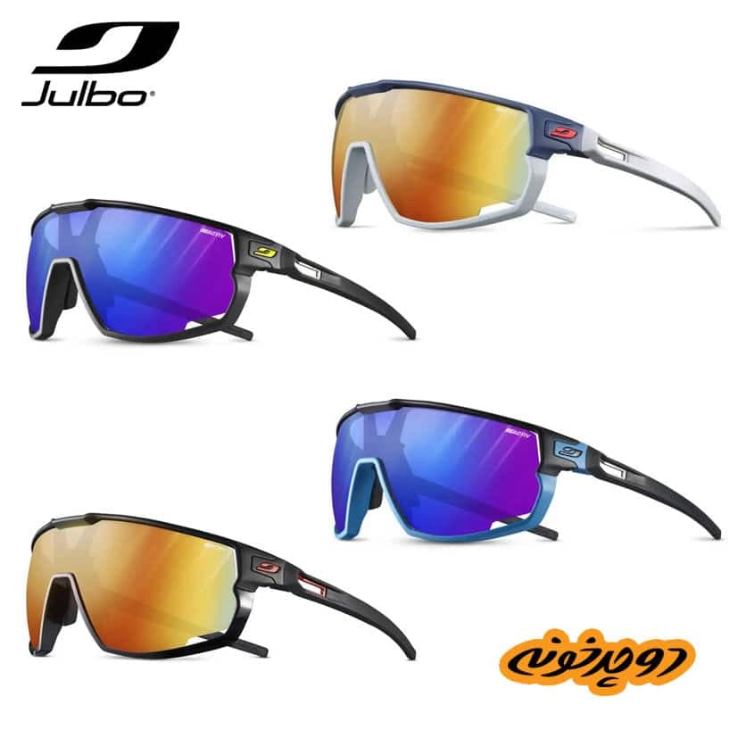 عینک فوتوکرومیک جولبو Julbo Rush Reactiv 1-3 — تصویر ۲
