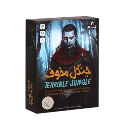 بازي جنگل مخوف (مکعب خلاق) جعبه ای