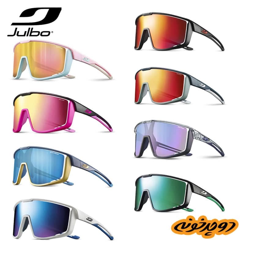 عینک جولبو Julbo Fury Spectron