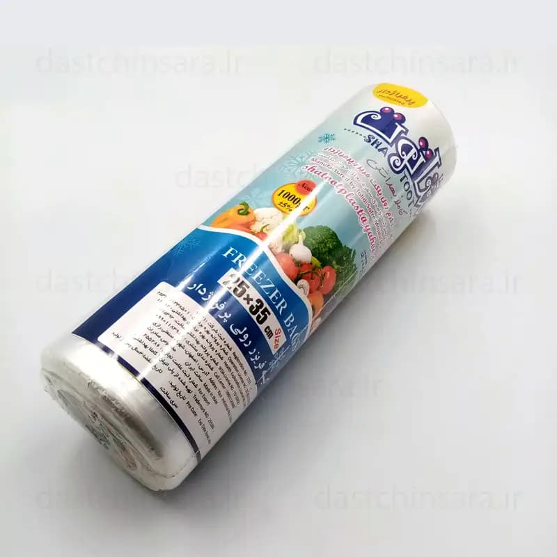 کیسه فریزر رولی 1 کیلوگرم ابعاد 25 در 35 شاتوت — تصویر ۲
