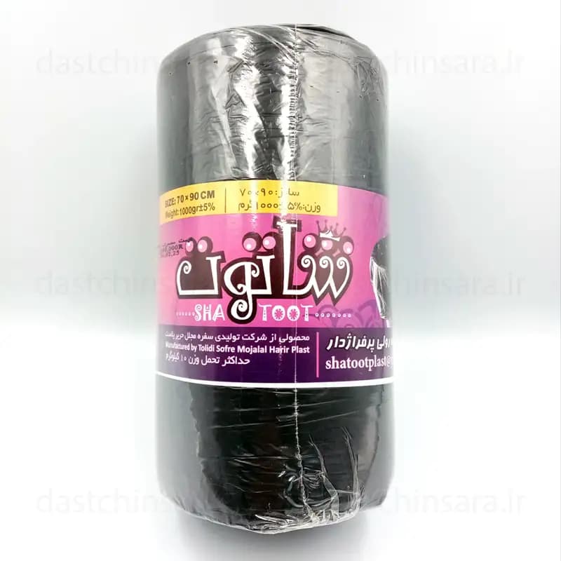 کیسه زباله رولی رنگ مشکی ابعاد 70 در 90 شاتوت