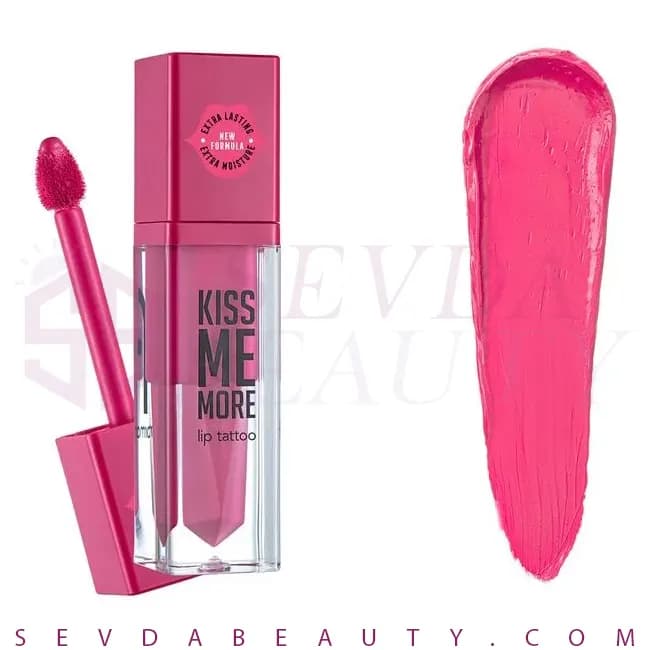 رژ لب مایع فلورمار Kiss Me More شماره 024