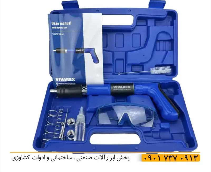 تفنگ میخکوب دستی چاشنی خور تا میخ 32 میلی متری با کیف و لوازم جانبی همراه کیفیت بالا مناسب برای کارهای سنگین و حرفه ای بدون نیاز به برق یا فشار باد ویوارکس 3210