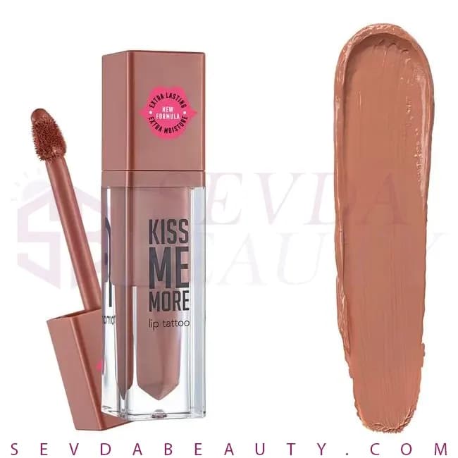 رژ لب مایع فلورمار Kiss Me More شماره 017