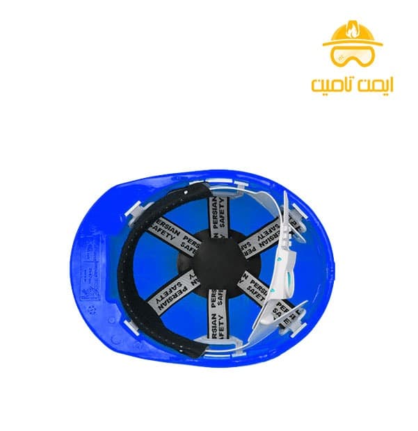 کلاه ایمنی پرشین سیفتی مدل اکو دکمه ای ( PERSIAN SAFETY ECO ) — تصویر ۶