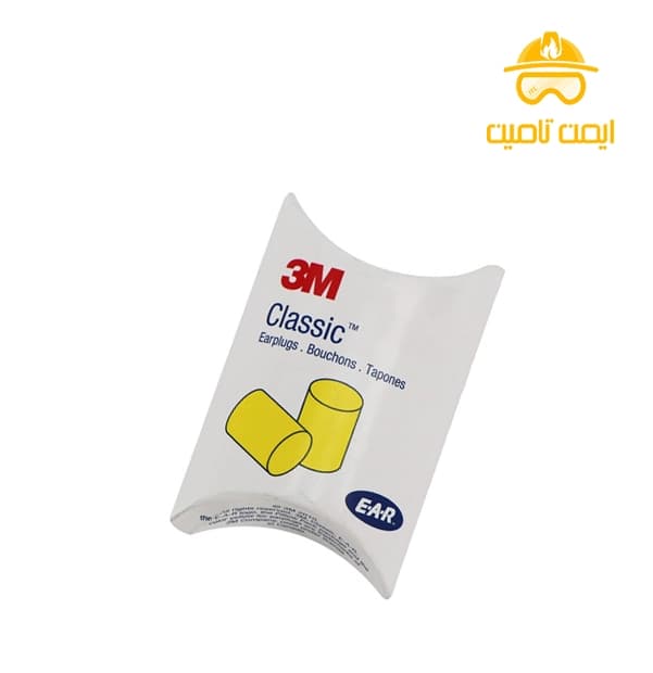 گوش گیر اسفنجی 3M مدل کلاسیک(تری ام CLASSIC)-بسته 10 جفتی — تصویر ۳