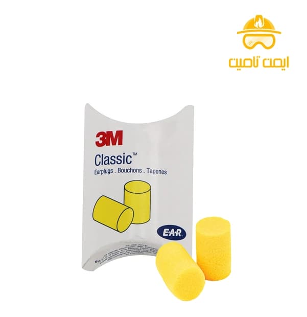 گوش گیر اسفنجی 3M مدل کلاسیک(تری ام CLASSIC)-بسته 10 جفتی