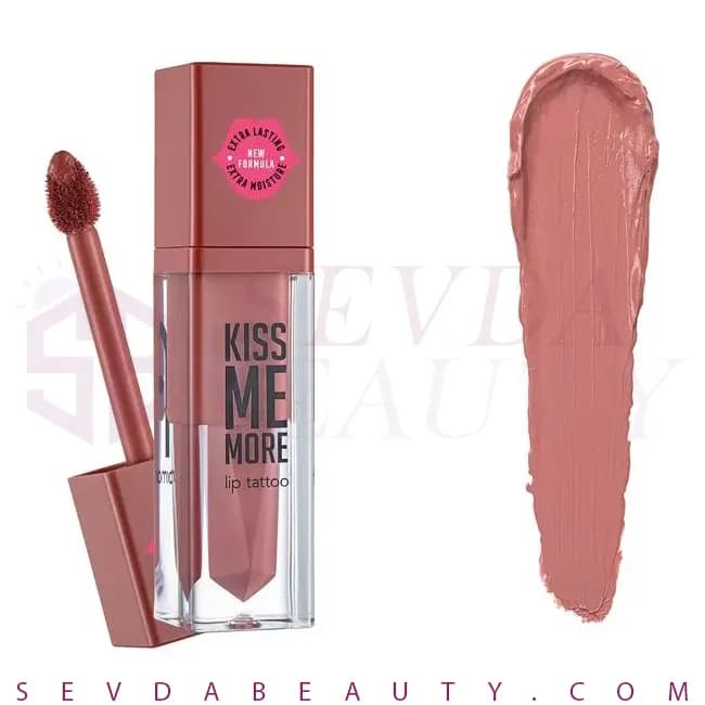 رژ لب مایع فلورمار Kiss Me More شماره 004