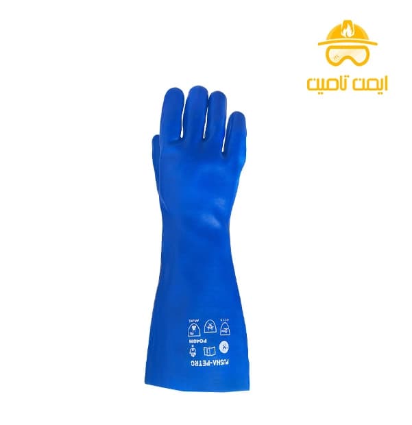 دستکش ضد حلال پوشا پترو آبی ساق بلند (PUSHA PETRO) PON40