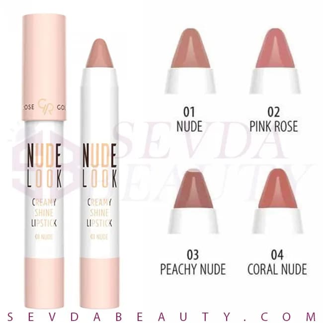 رژ لب مدادی براق کرمی گلدن رز Nude Look در 4 رنگ — تصویر ۳