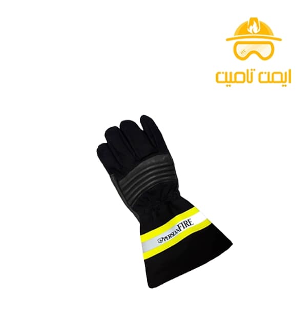 دستکش عملیاتی آتش نشانی پرشین فایر — تصویر ۳