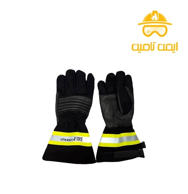 دستکش عملیاتی آتش نشانی پرشین فایر — تصویر ۲