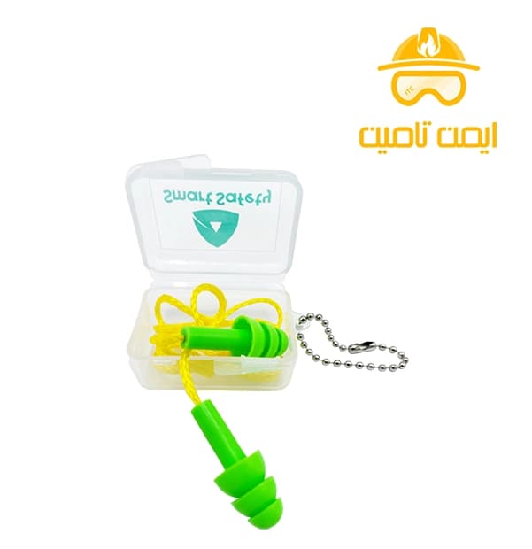 گوشی صداگیر ایر پلاگ اسمارت سایلنت-بسته 5 جفتی