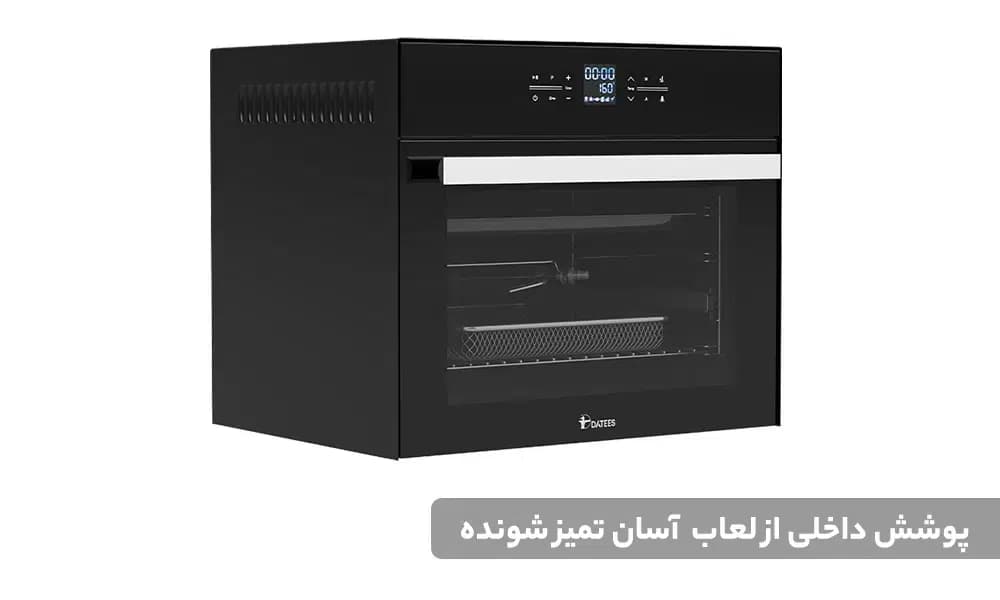 فر رومیزی برقی داتیس مدل DT-725 — تصویر ۹