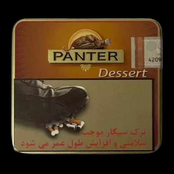 سیگار برگ پنتر دیزرت Panter dessert