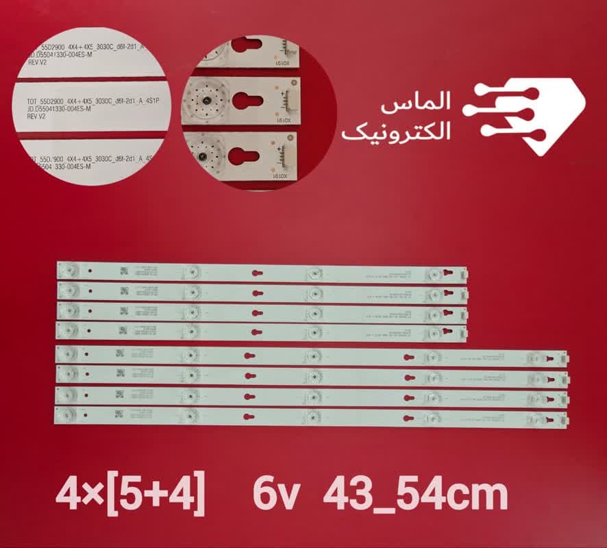 بک لایت تلویزیون 55 اینچ تی سی ال مدل 55D2910