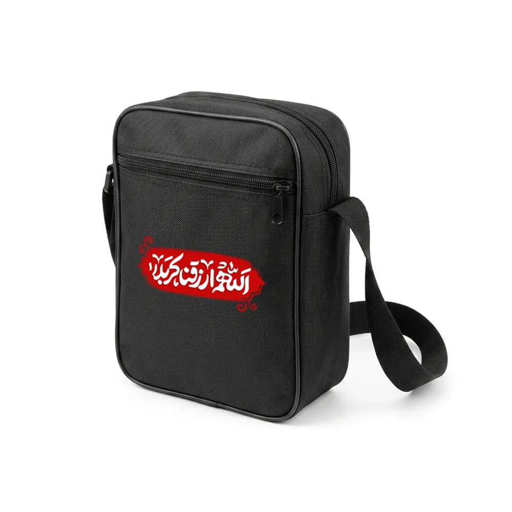 کیف دوشی اربعین سایز کوچک اللهم ارزقنا کربلا کد 2935 — تصویر ۲
