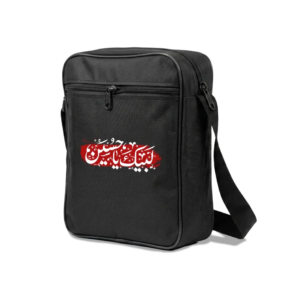 کیف دوشی اربعین سایز بزرگ لبیک یا حسین کد 2942 — تصویر ۲