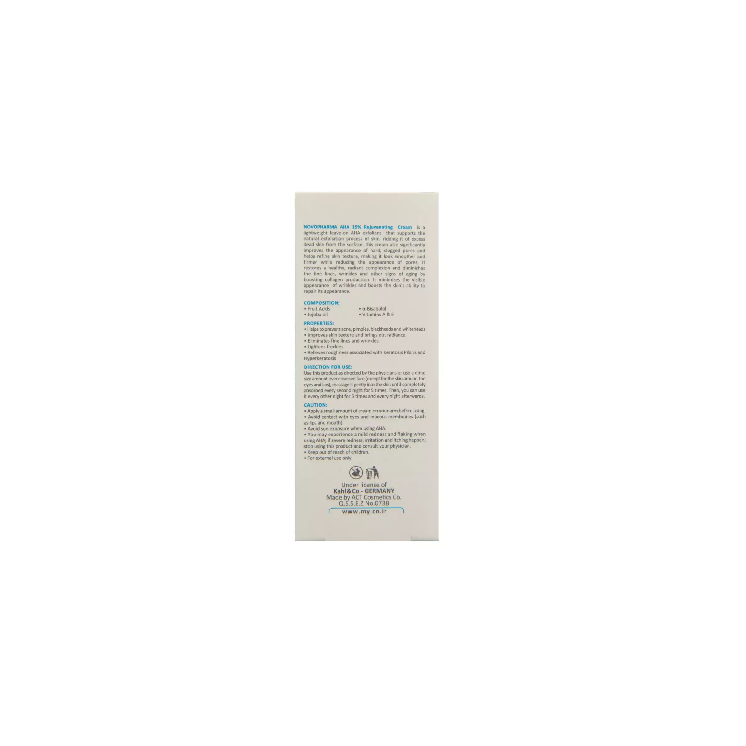 کرم لایه بردار نوو فارما مای (AHA 15%) My Novo Pharma AHA ۱۵ Intensive Exfoliant Cream ۵۰ ml — تصویر ۲