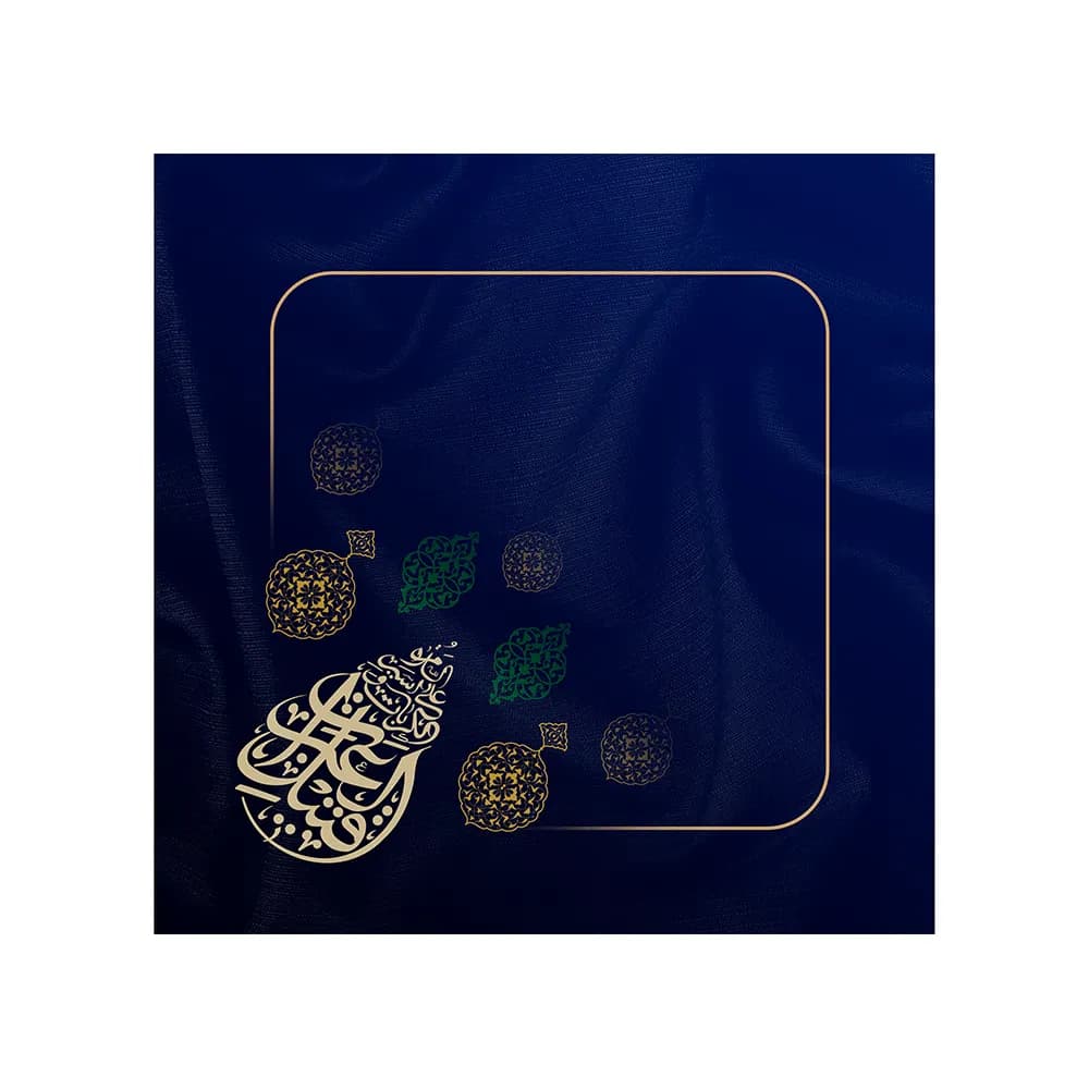 دستمال اشک محرم قتیل العبرات کد 2890