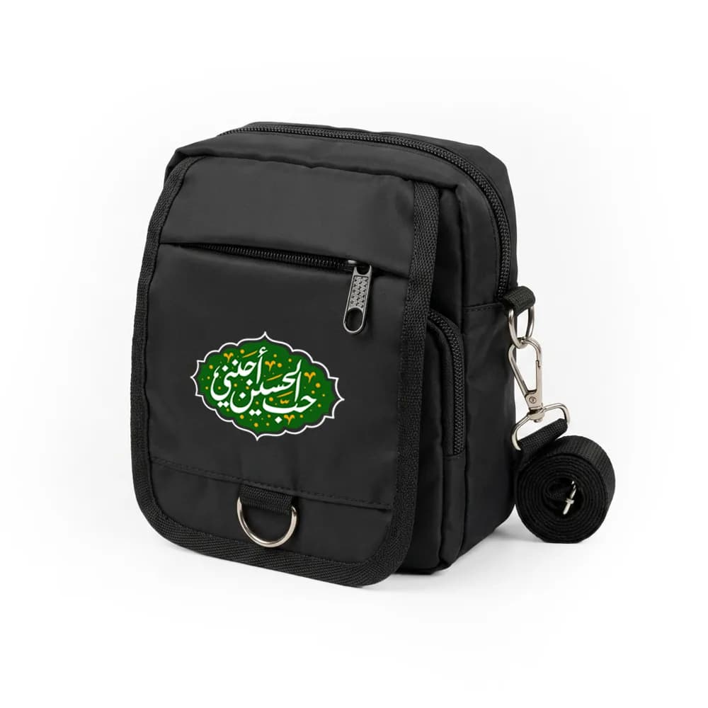 کیف دوشی اربعین حب الحسین اجننی کد 2838 — تصویر ۲