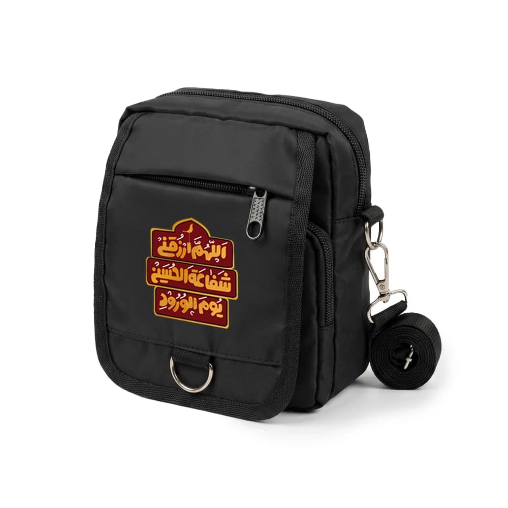 کیف دوشی اربعین اللهم ارزقنی کد 2819