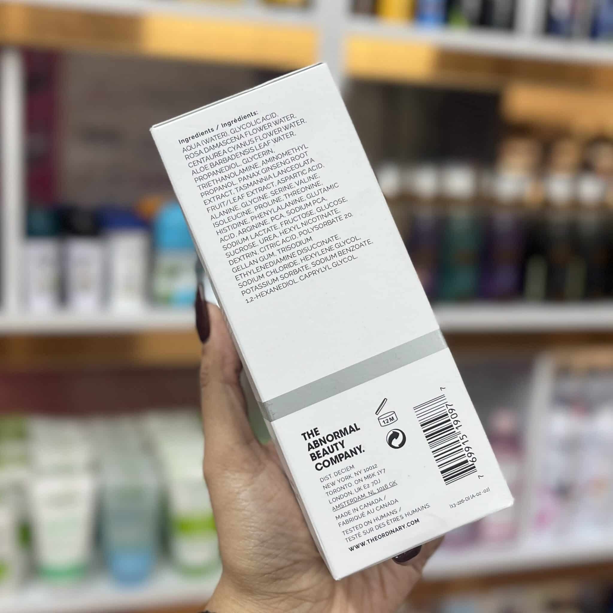 تونر گلیکولیک اسید 7% اوردینری The Ordinary Glycolic Acid 7% — تصویر ۵