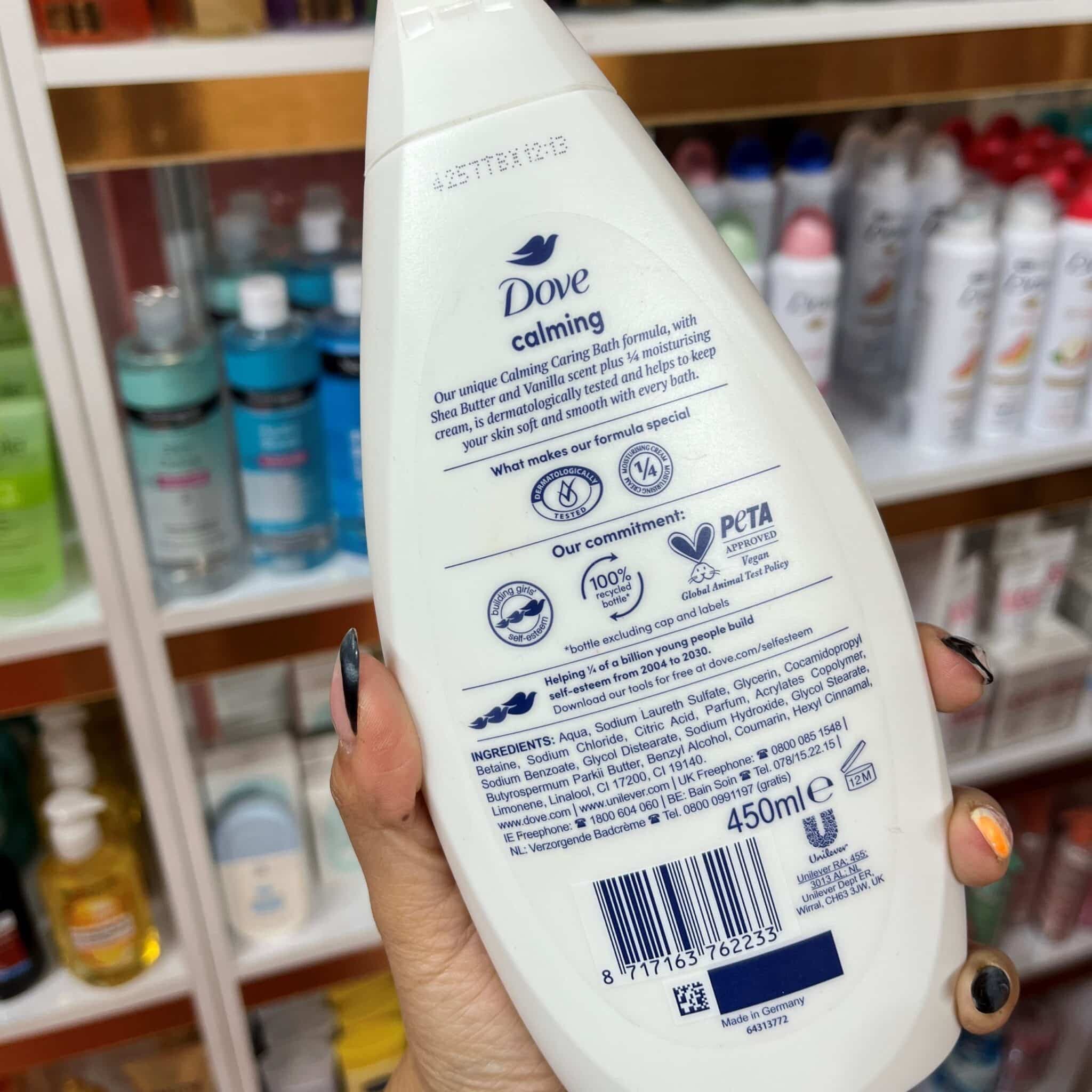 شامپو بدن شی باتر و وانیل داو450میل Calming Caring Bath DOVE — تصویر ۳