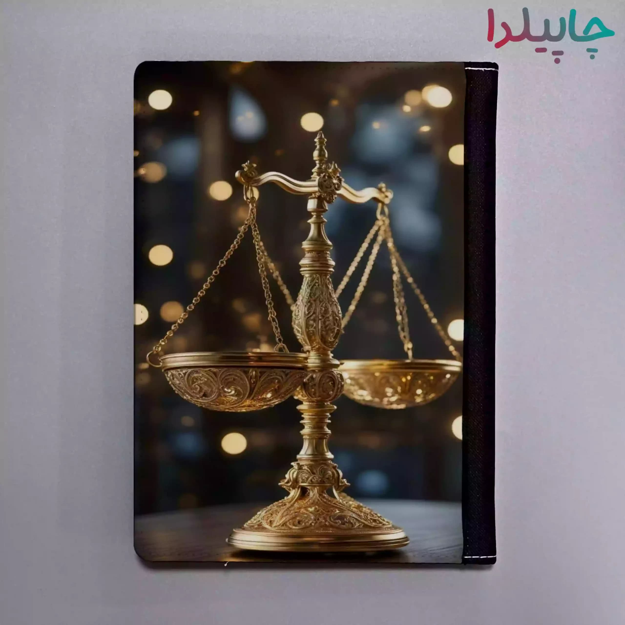 کلاسور رشته تحصیلی حقوق با طرح ترازوی عدالت