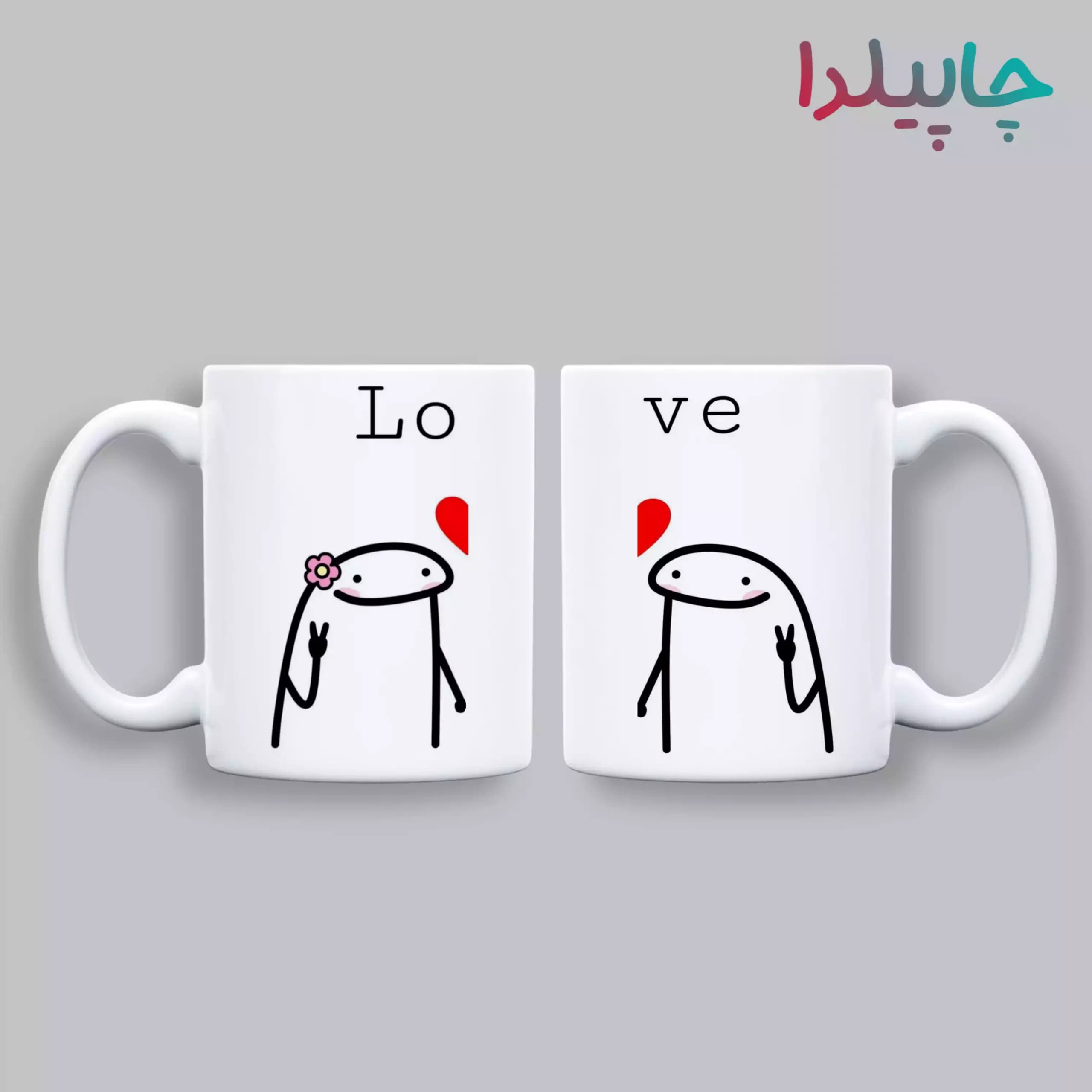 لیوان ست عاشقانه با طرح لاو