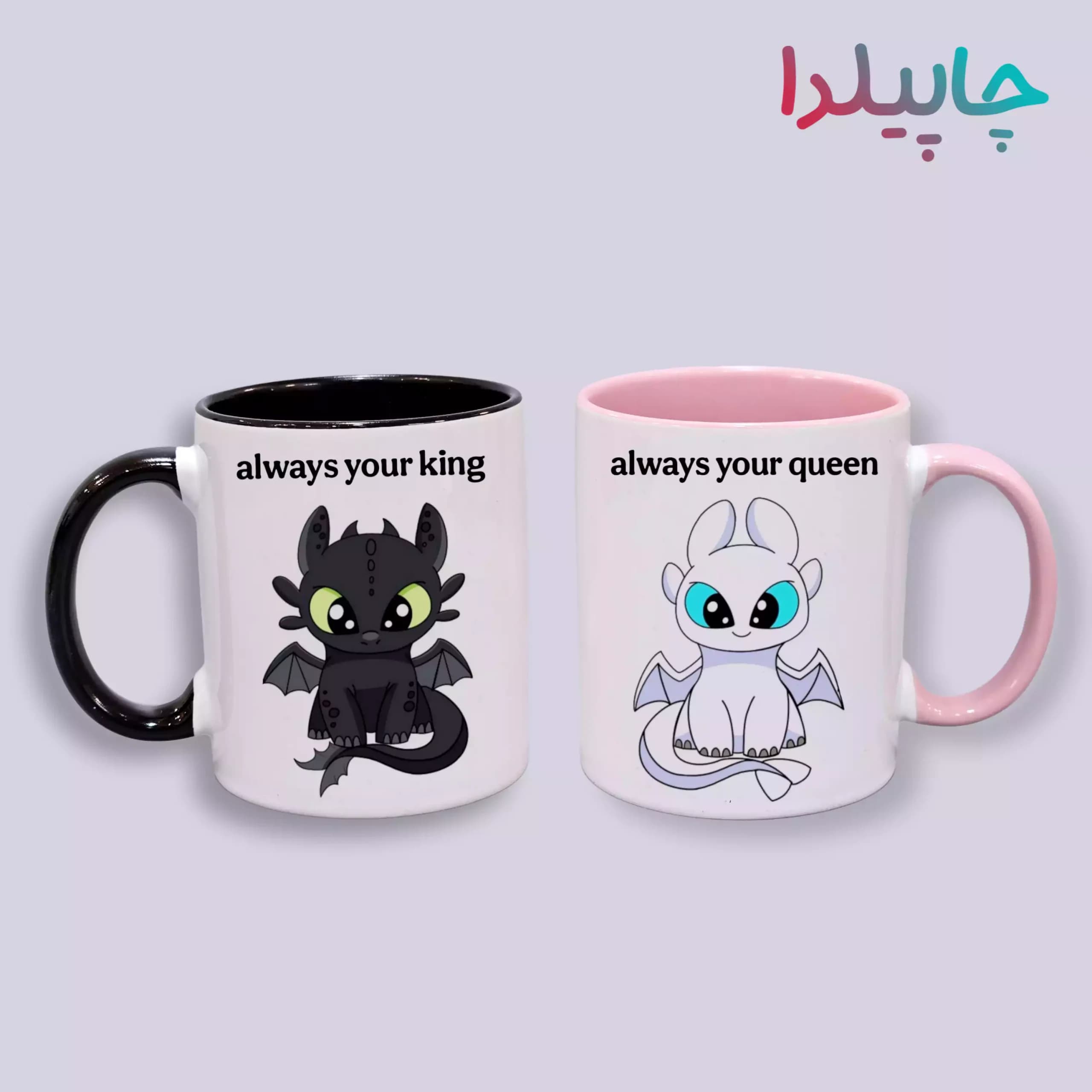 لیوان ست با طرح کارتونی بی دندون